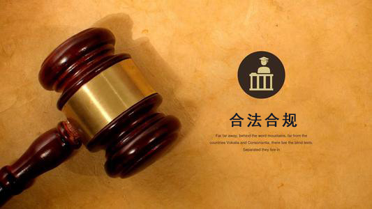 樟树破产债权申报的那些关键要点，别让呆账成死账！