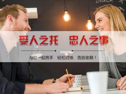 恩施资产保全建议：老手教你用AI还款提醒避开债务陷阱