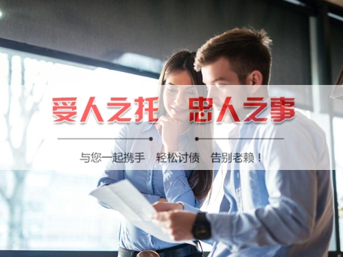 永州合同违约追偿的正确打开方式：从业十年踩过的坑与避险指南